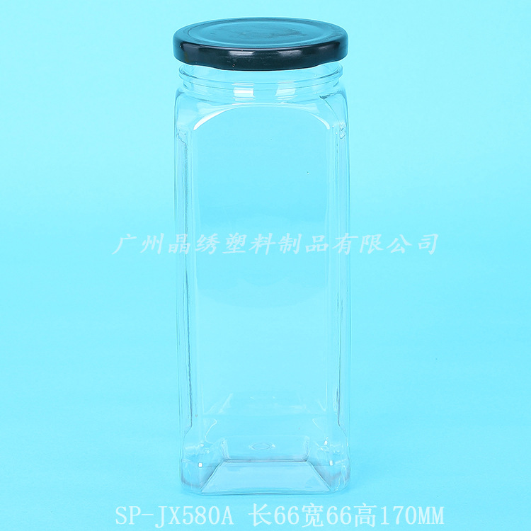 吉林特产食品塑料瓶PET透明铝盖圆形广口瓶广东特产1KG食品瓶