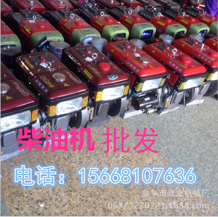 小型柴油水冷手扶拖拉机 101柴油犁地机