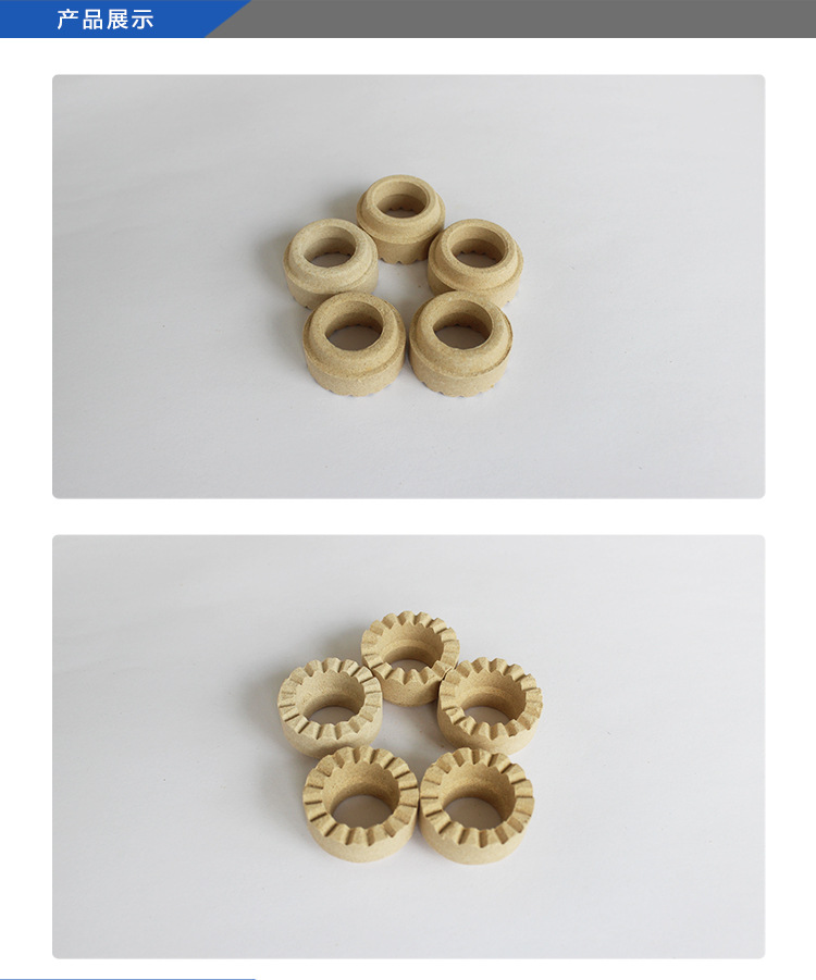 M13（國(guó)標(biāo)）_04