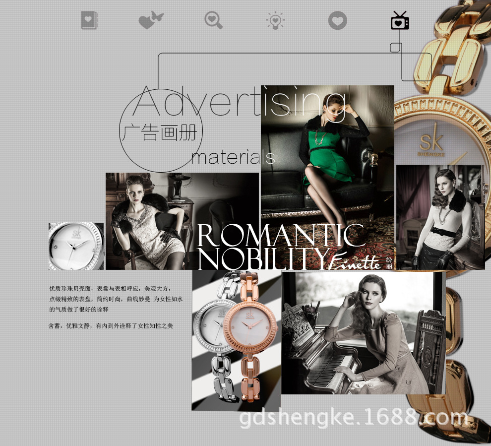 Fashionable Watch Image 10