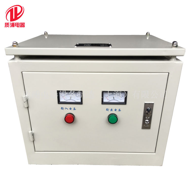 上海质浦变压器制造商三相隔离变压器380V变200V全铜质优