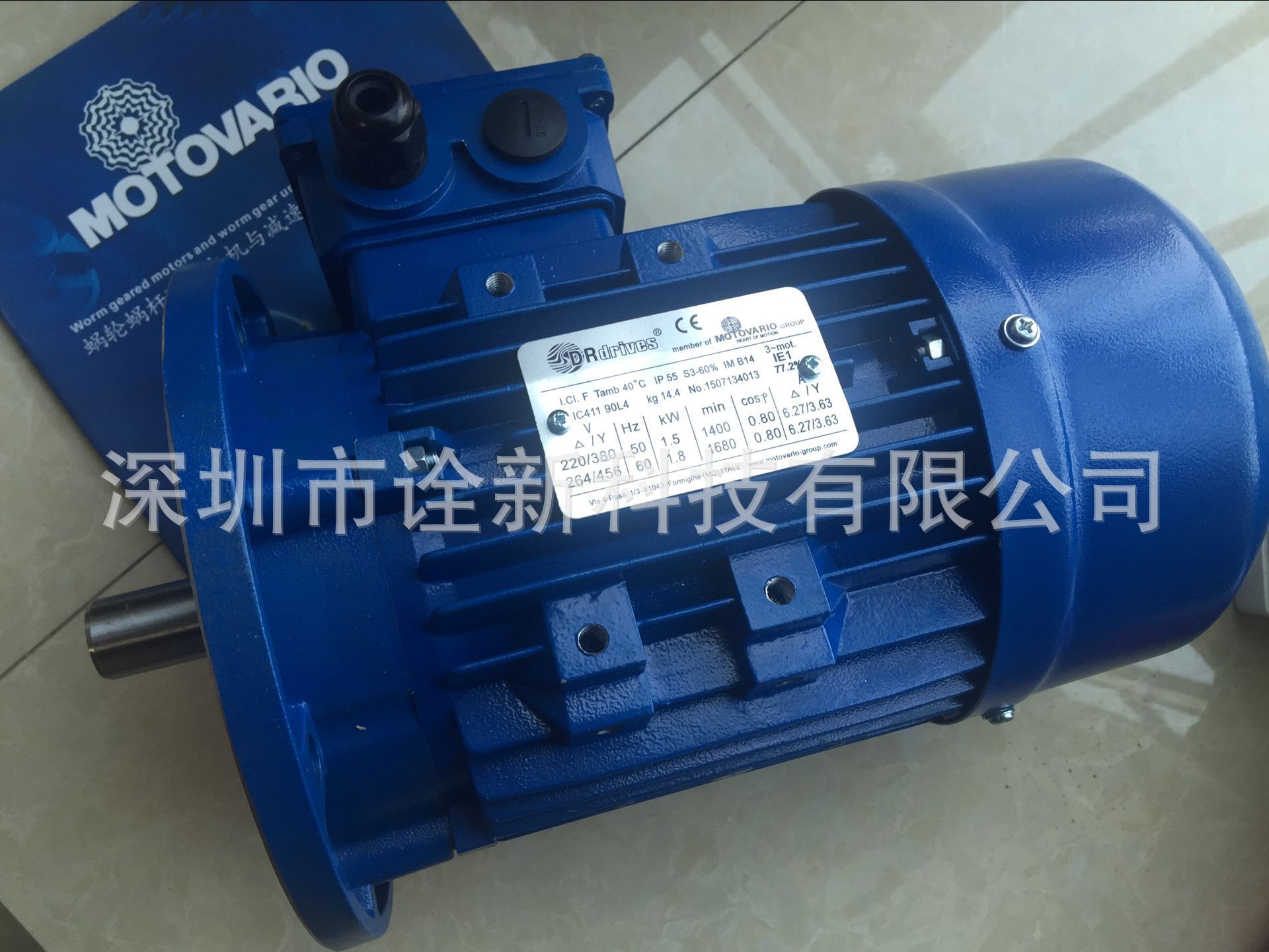 意大利摩铎利摩多利MOTOVARIO电机