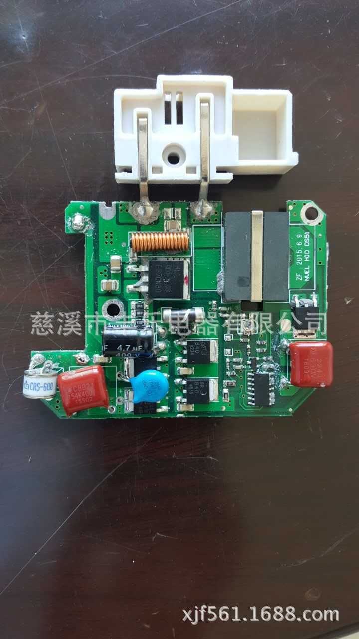 厂家销售供应 定 制 线束 汽车配件 批量销售d4安定器插座