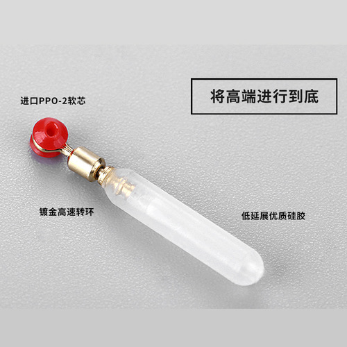 Japanese-style silicone copper head rotating floating seat raft fishing platform fishing floating seat prevents knotting and winding, does not damage the line and does not lose the float