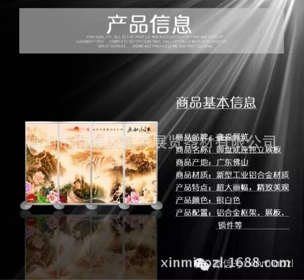 �Ƶ��Ʒ���ι̴�Բ������չ���������� ������KT�廭������չ��