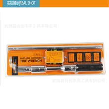 ݆̥���� ʡ����Q݆̥ �M��ʽʮ�ְ��ֈA�U�p�ݚ�