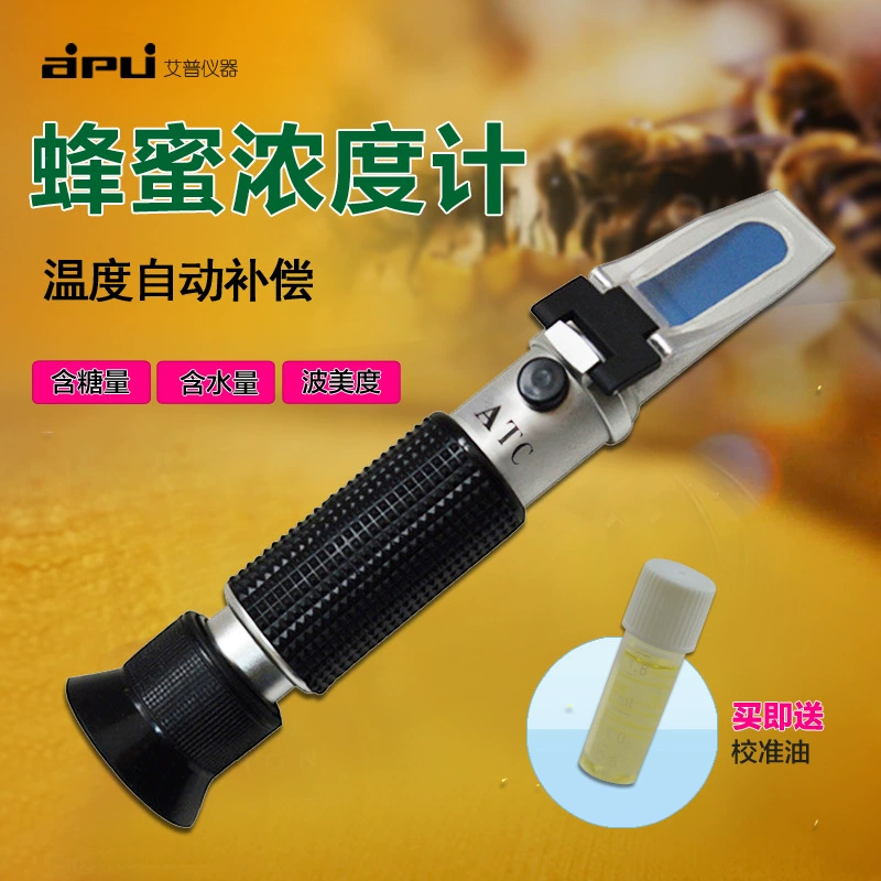 Измеритель концентрации медаipu, рефрактометр меда, волнометр, высокоточный измеритель уровня сахара меда, влажность 38-43 градусов