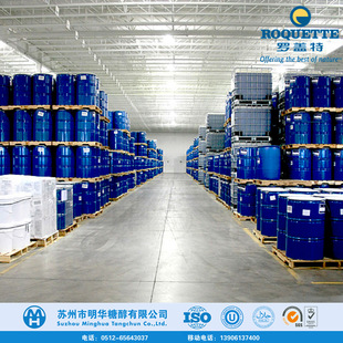 ���� ș�伉���� USP���� 99.5%������ �R�������M��