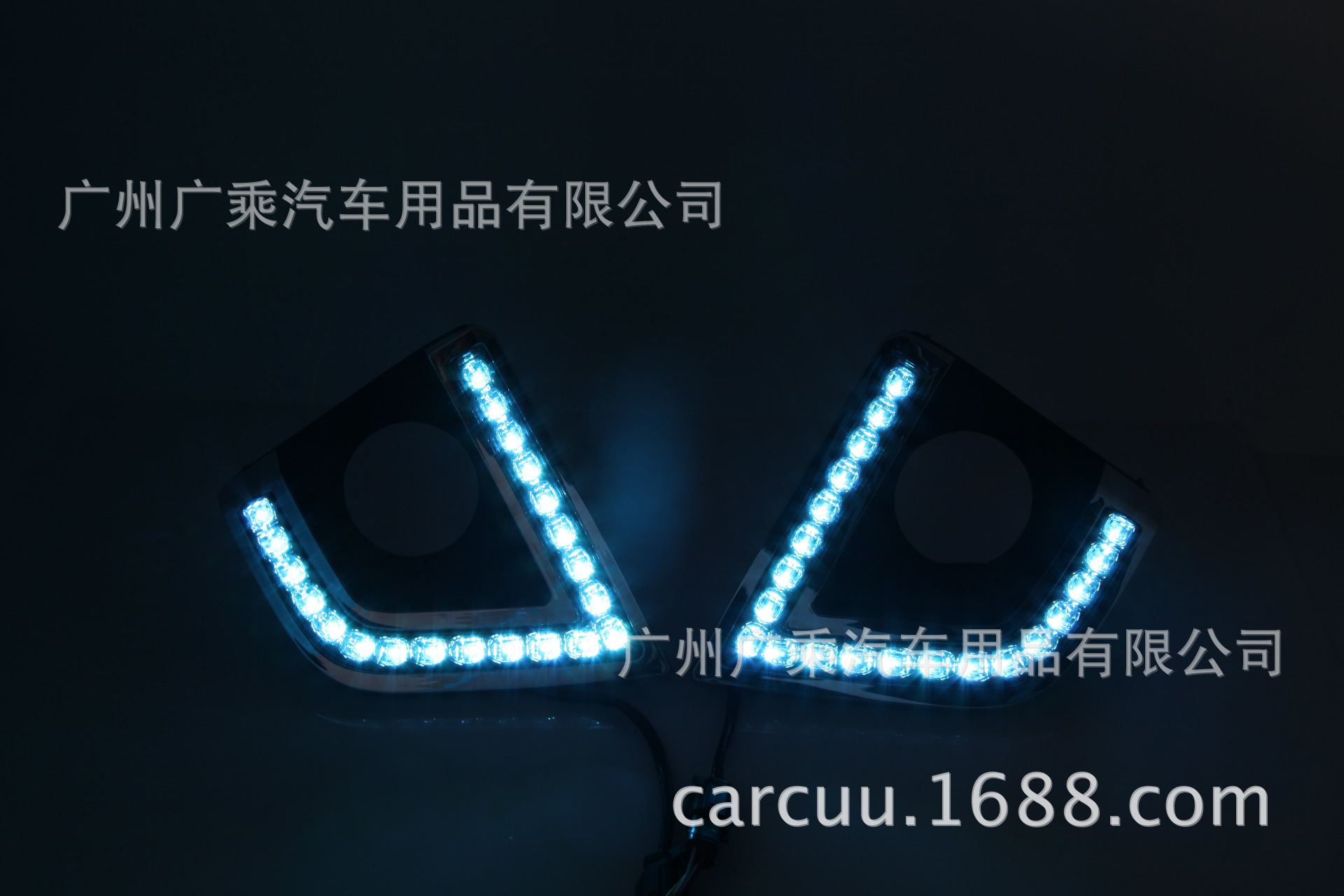 Adecuado para 16 años Toyota Corolla Luz de marcha diurna Carolina LED Luz de marcha diurna de tres colores blanco amarillo azul