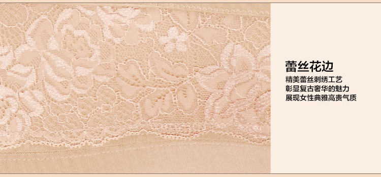 Corset - Ref 675600 Image 17