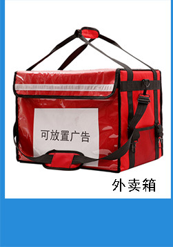 關聯營銷7-(9)_04