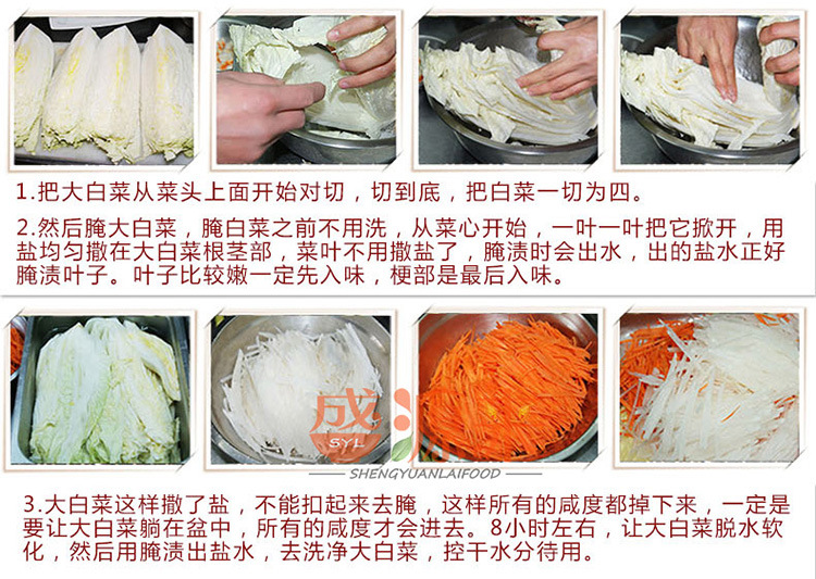 小伙子辣椒粉500g详情_10