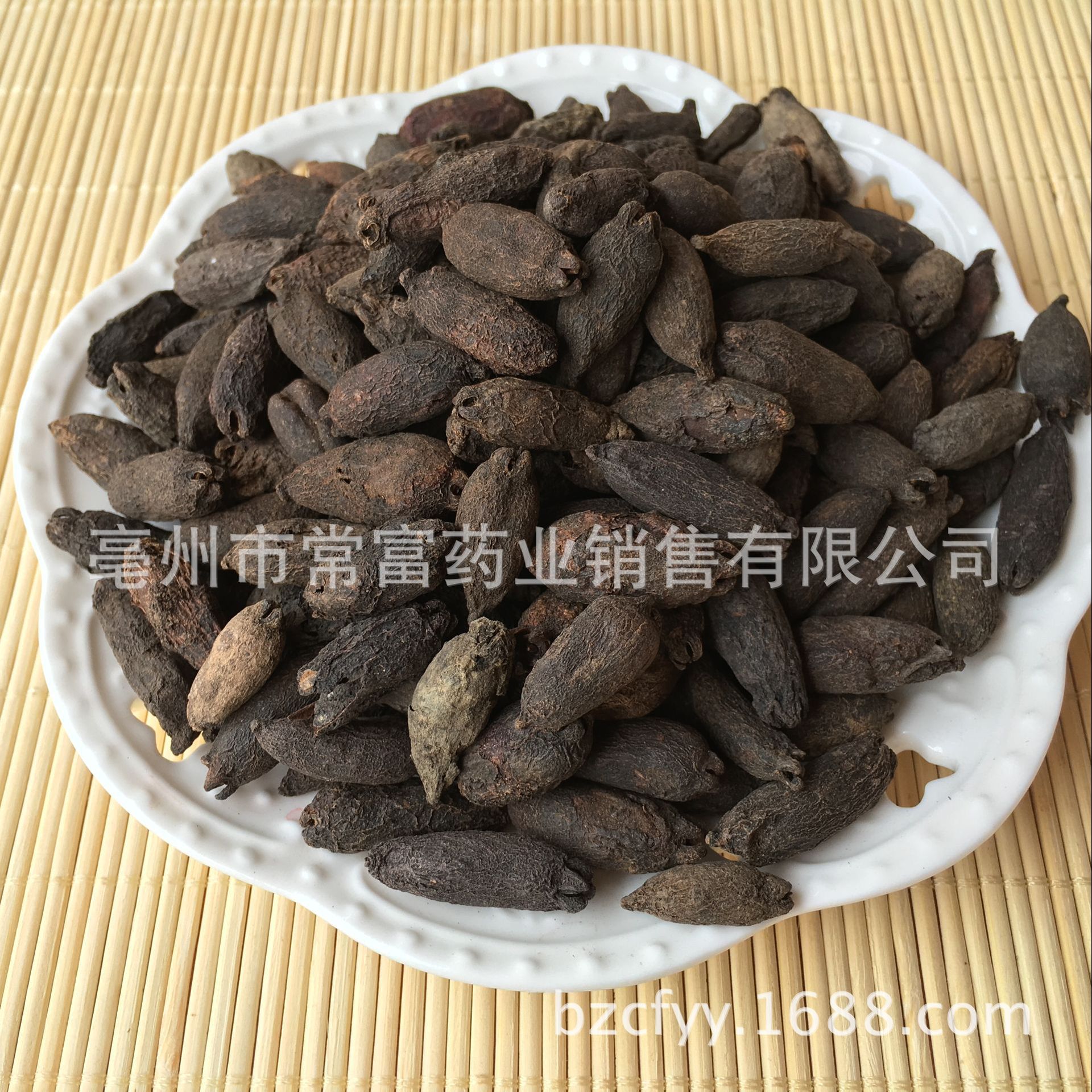 Mother Clove Mu Ding Xiang Dried Whole Clove Fruit Culinary Spice 500g quality and texture