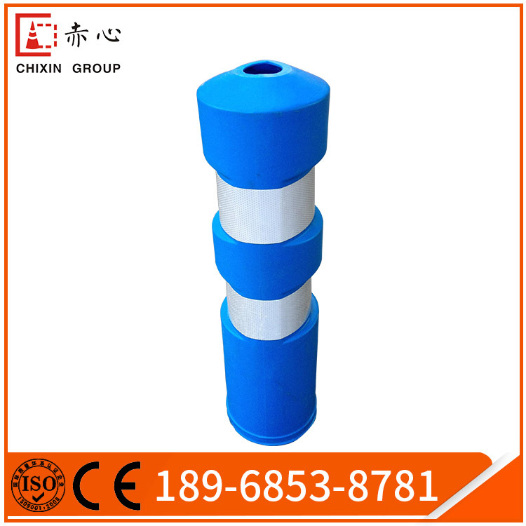 厂家生产优质弹性蓝色立式警示柱 高720mmPU道口反光立柱诱导标