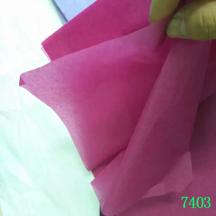 紫红色拷贝纸 17g雪梨纸彩盒内饰包装鞋服红酒包装