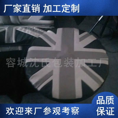 Tire Cover, Car Cover, Rain – Spare wheel cover