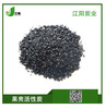 Water purification activated carbon life Drinking water Effective adsorption Water Free Other Organic Contaminants