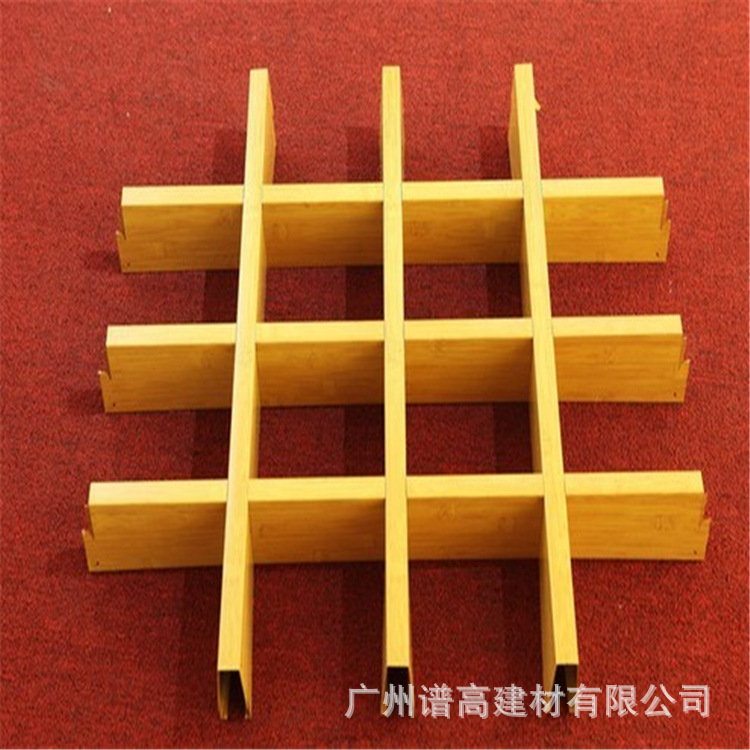 铝格栅天花