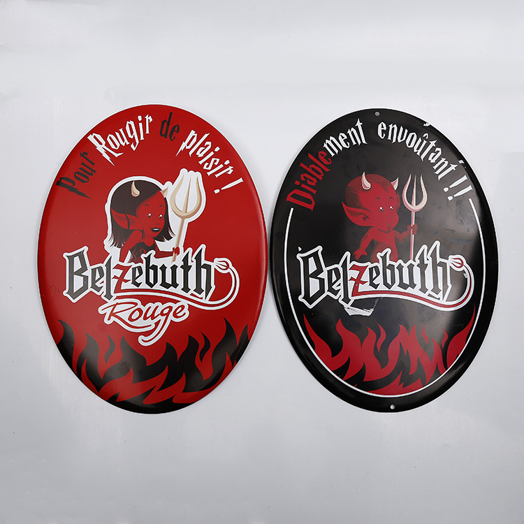 机械铭牌_各尺寸冲压丝印设备刚才丝印铭牌标