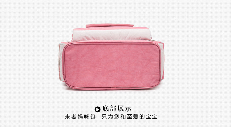 媽咪包描述2_21