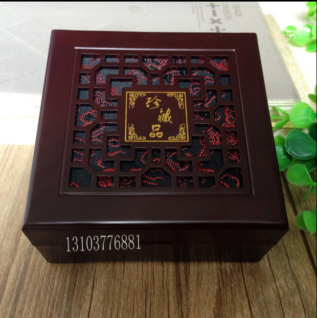 批发复古珍藏品镂空仿红木质珍藏品手镯盒珠宝首饰品包装盒子