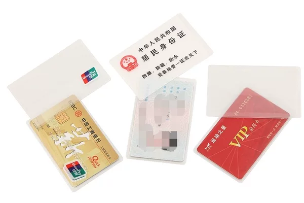 Transparent Frosted Anti-Magnetic Bank Card Holder, Id Card Holder, Blank Card Holder, Can Be Printed with Logo and Text