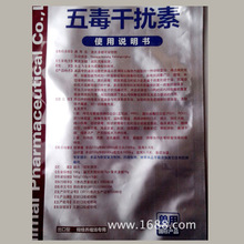 四川仔猪价格_今日最新四川仔猪价格行情走势