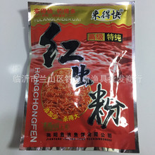 ����~�� ���ÿ�t�x�� �~�D���ӄ� 75��/����3С�����t�x��150��