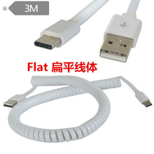 ��ƽ���wtpye-c���� USB Type-c�������֙C����܇�d���ɳ�늾�3��