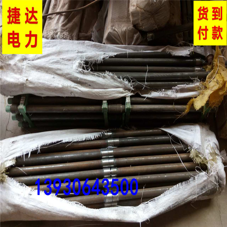 农村过路大功率过路打眼机/自来水水钻/水平定向钻