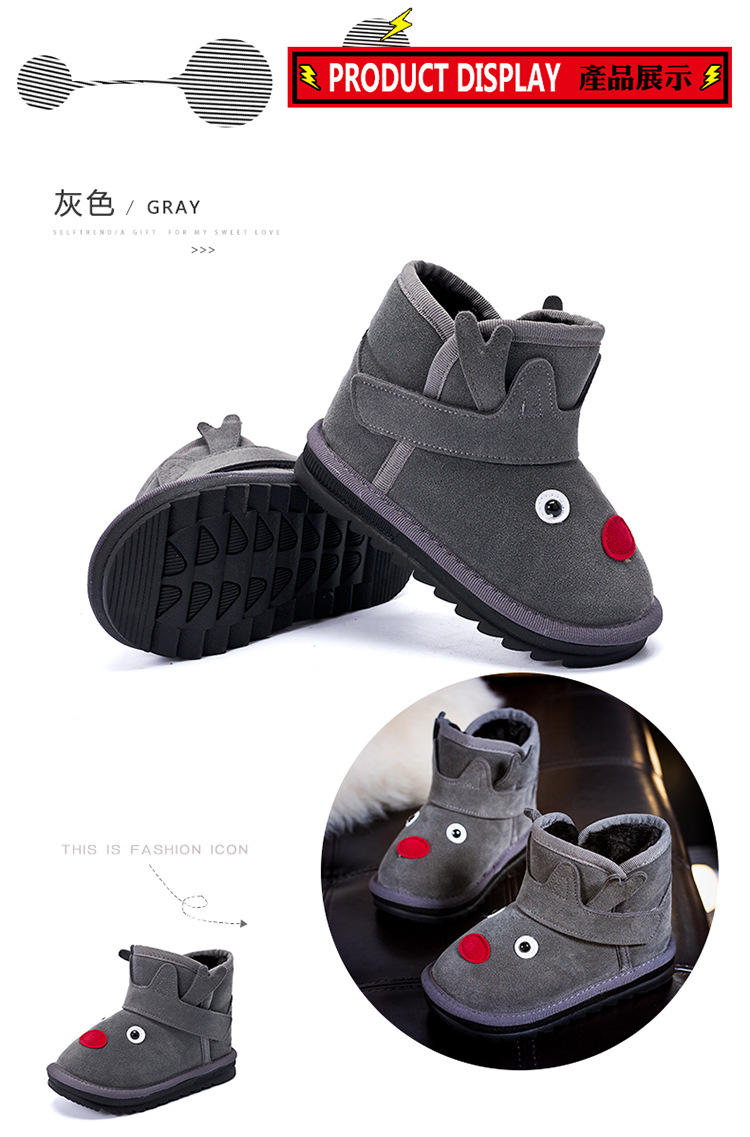 Chaussures enfants en autre pour hiver - semelle caoutchouc - Ref 1002931 Image 36