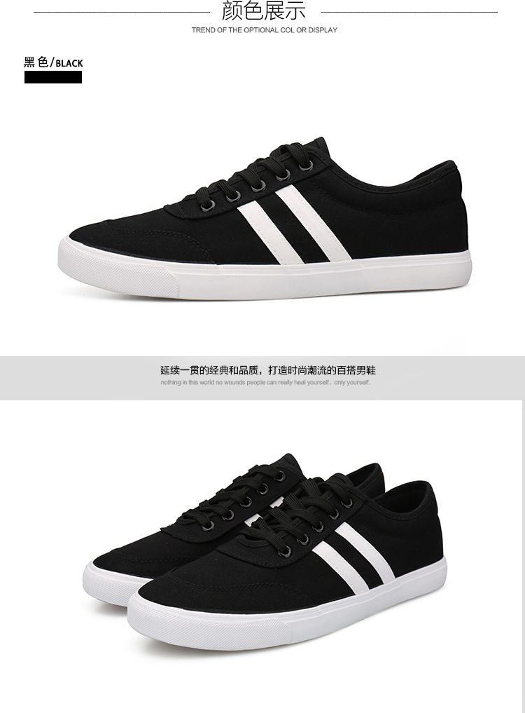 Chaussures de tennis homme - loisir - semelle tendon - Ref 965083 Image 13