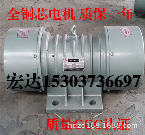 供应全铜芯TZD-41-2C/1.5KW三相异步振动电机/岳绍义