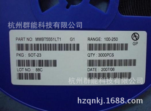 贴片三极管MMBT5551  G1  极性NPN