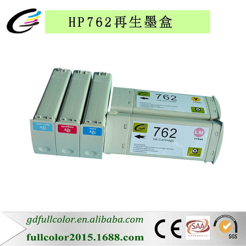 惠普762再生墨盒5