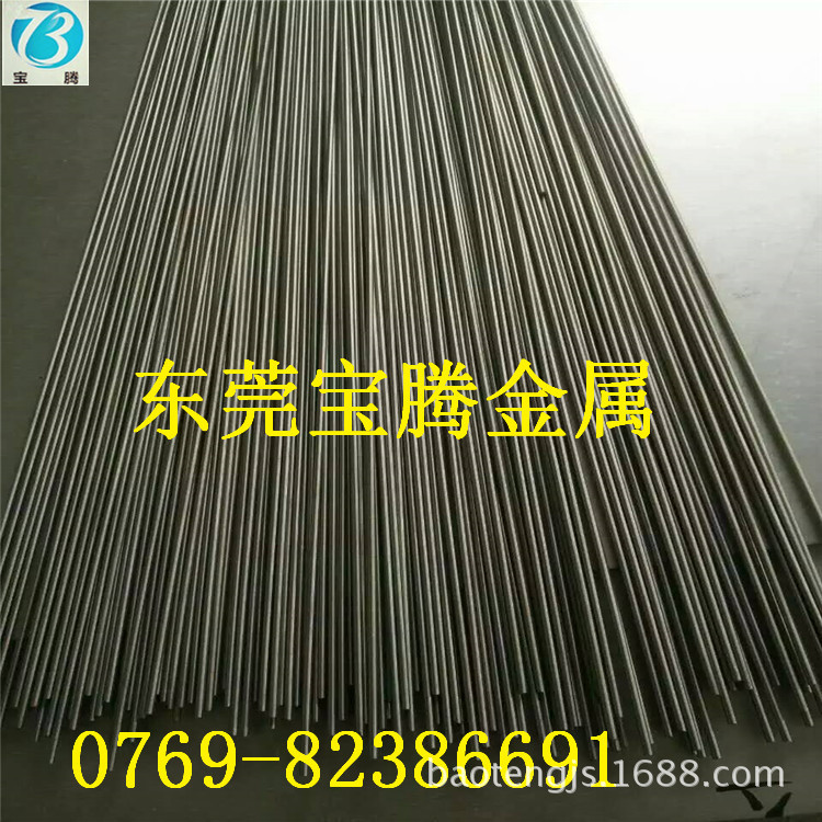 American Standard M2 High speed steel bar 62-65 Handle High-speed steel Round bar Raw material Clinker goods in stock Complete