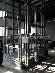 �Ĵ��p�׆�܉늄�����؛��/Һ���̶�ʽ��܉�����C/����ʽ����ƽ̨