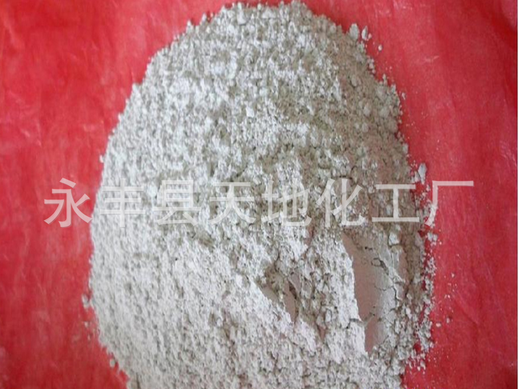 常年出售 高质量氢氧化钙