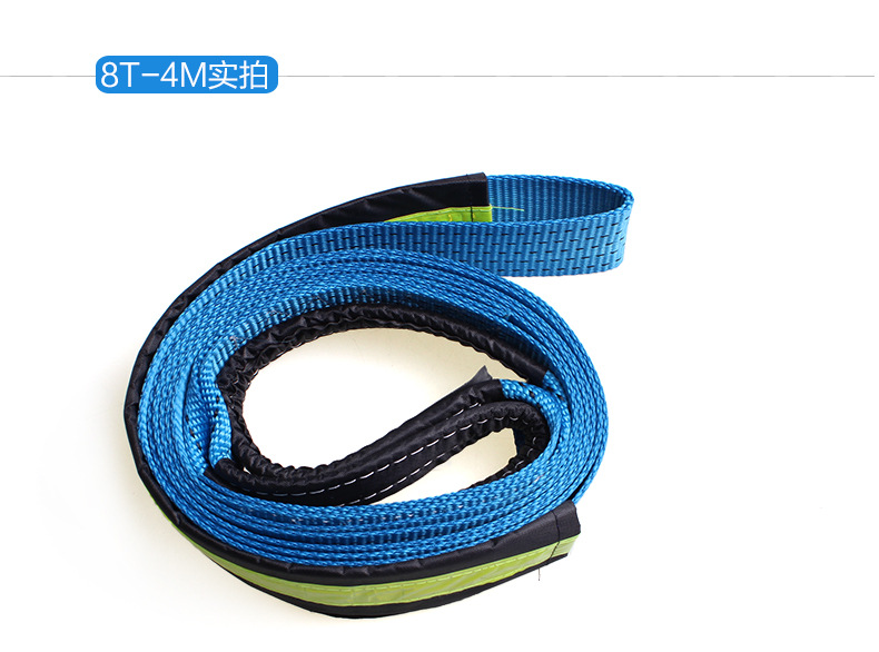 汽車拖車?yán)K_13