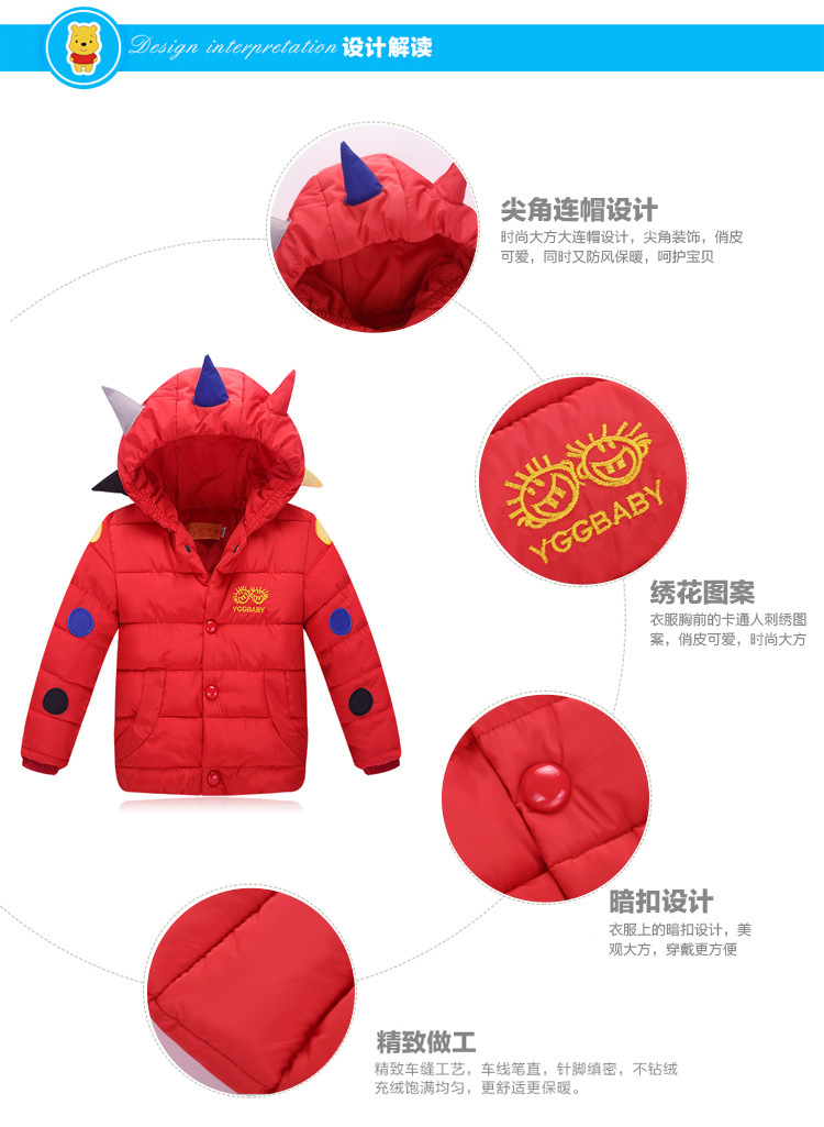 Blouson pour garcon en polyester - Ref 2160379 Image 11