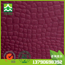 ���y��2С�{�~�y ԭ�ϝ{�扺�y��110g