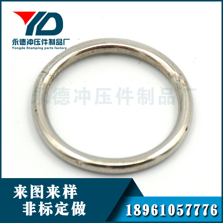 非标件专业冲各类型非标圆方垫片 不锈钢冲床冲压件来图加