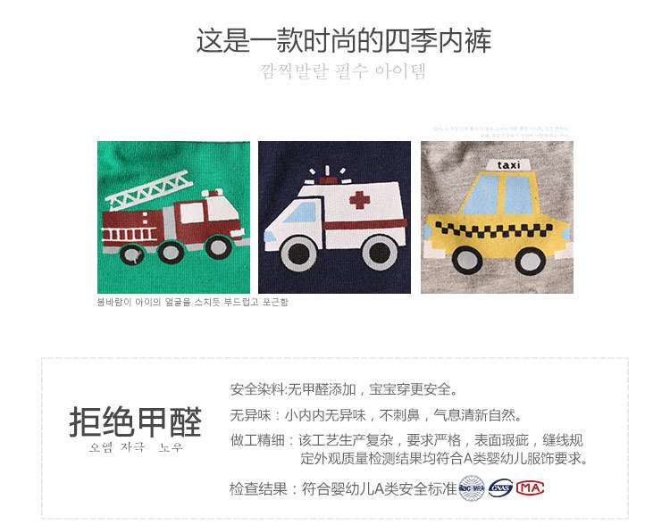 2270-1-2-3-4-5-6-7-2200-1詳情_09