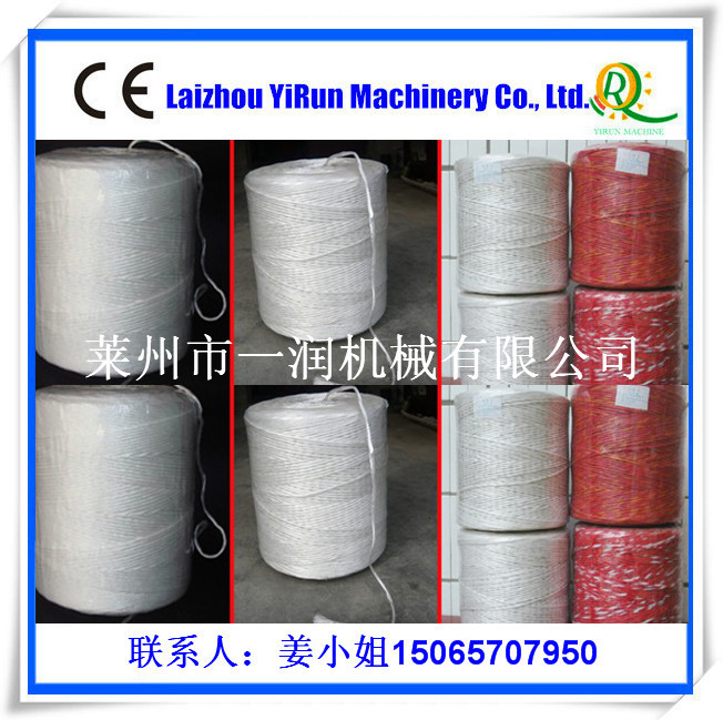 3吨日产量捆草绳生产线　莱州一润优惠价格出厂安装技术服务