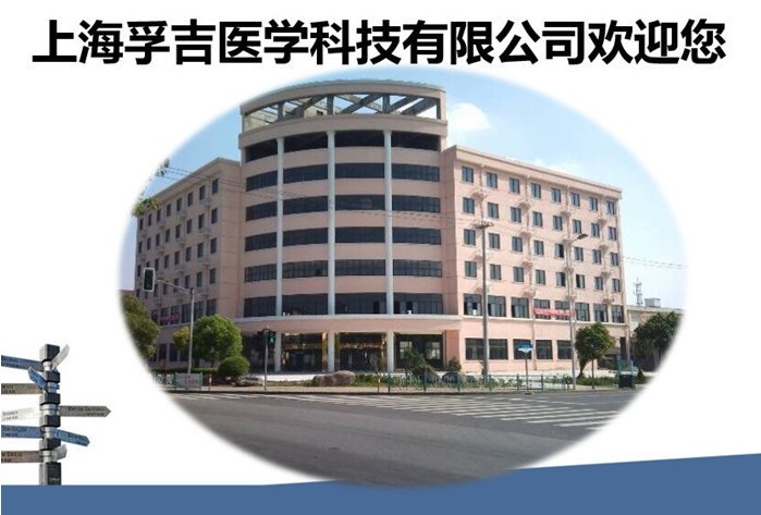 蓝莓胶原蛋白果汁饮料代加工、QS认证OEM加工厂 1