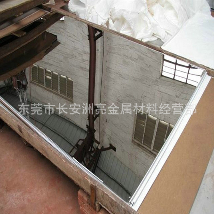 【现货】供应国标1Cr12不锈钢板（镜面，冷轧，热轧）材料可零切