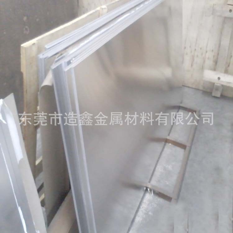 IMG140515094450000845