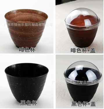 7657布丁杯塑料慕斯杯印字塑料木糠杯甜品杯酸奶杯提拉米苏杯