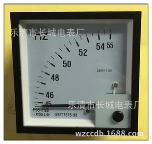 Отличная стена электрические часы фабрика F96-HZB 45-55 Гц 380/100 В частота переменного тока 90 градусов