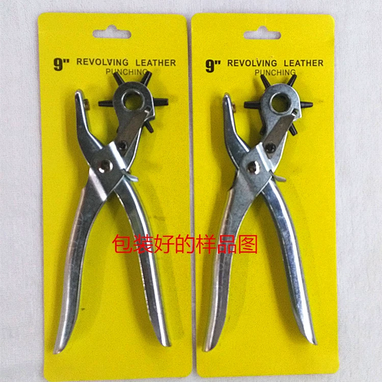 Многофункциональные дыроколы для ремней, плоскогубцы для пробивки отверстий, станок для пробивки отверстий в ремнях, прямые продажи от производителя, тип плоскогубцев